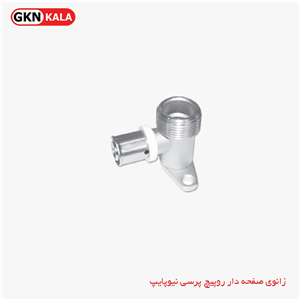 زانویی صفحه دار روپیچ پرسی ۳/۴×۱۶ نیوپایپ