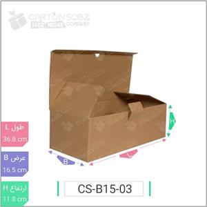جعبه مدل دار دایکاتی کد CS-B15-3 