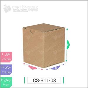 جعبه مدل دار دایکاتی کد CS-B11-03