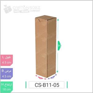 جعبه مدل دار دایکاتی کد CS-B11-05