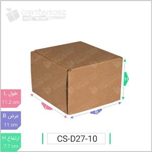 جعبه مدل دار دایکاتی کد CS-D27-10 