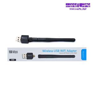 کارت شبکه بی سیم آنتن دار Verity U108W 150Mbps