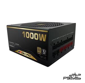 منبع تغذیه کامپیوتر او سی مدل OCPC PSU GD Series GD1000M 80 Plus Gold Full Modular 1000Watt SERIES Power 