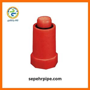 درپوش رزوه دار پایه بلند آبی (۳/۴)۲۵mm آذین