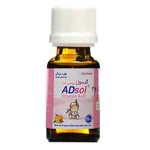 قطره آدسول ۱۵ میلی لیتری خوارزمی | oral drop adosol 15ml kharazmi