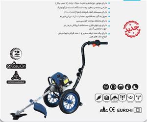 حاشیه زن کالسکه‌ای بنزینی اکتیو مدل AC-2652BR 