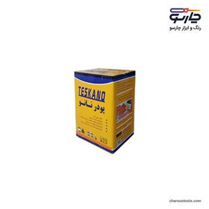 پودر بندکشی 2کیلویی تسکانو
