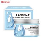 Lanbena eye patch Hyaluronic acid 50 pcs