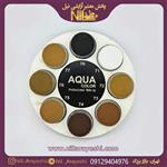 خط چشم آکوا کرولاین AQUA