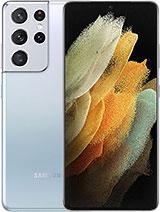 گوشی سامسونگ گلکسی اس 21 اولترا 5G ظرفیت 12 256 گیگابایت Samsung Galaxy S21 Ultra 256GB Mobile Phone 