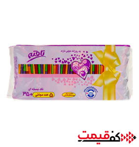 پد روزانه کتانی خیلی نازک تافته 35 عددی 