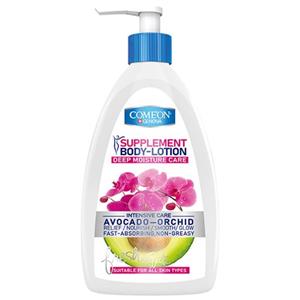 لوسیون بدن حاوی عصاره آووکادو کامان 510 میلی لیتر Comeon Body Lotion Avocado And Orchid 510ml