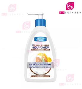 لوسیون بدن نارگیل و بادام عسل کامان 510 میلی لیتر Comeon Body Lotion Coconut Almond And Honey 510ml 