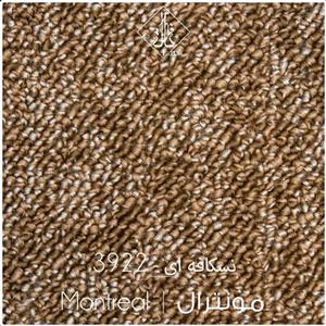 موکت ظریف مصور مونترال 3922