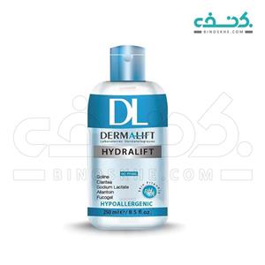 محلول پاک کننده پوستهای خشک هیدرالیفت درمالیفت 250 Dermalift Hydralift Hypoallergenic Micellar Cleansing Water For Dry Skin 250ml 