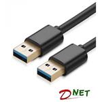 کابل لینک USB دی نت 5 متر