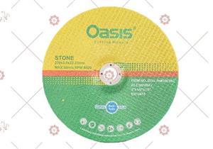 صفحه سنگبری اوسیس 230x3