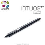 قلم یدکی Intuos Pro Pen 2   KP-504E