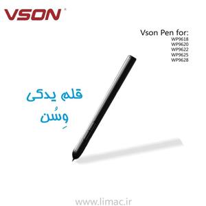 قلم یدکی وِسُن Vson Pen 