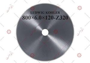 تیغ اره آتشی سه گل 4-800 میلیمتر