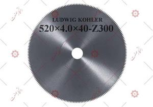 تیغ اره آتشی سه گل قطر 4-520