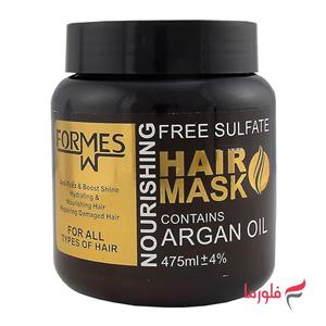 ماسک مو بدون سولفات نیاز به آبکشی فورمس حجم 475 میلی لیتر Formes Sulfate-free hair mask requires rinsing