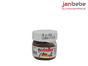 نوتلا nutella مینی 25 گرمی 