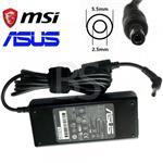 شارژر لپ تاپ MSI مدل MS-1755