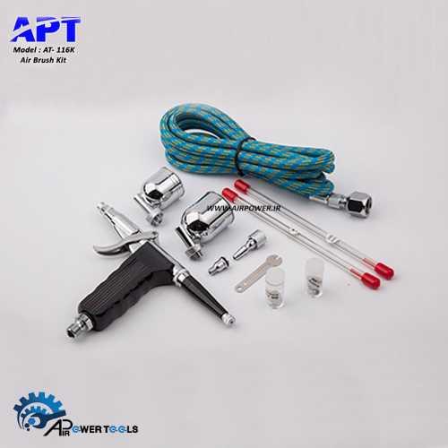 ایربراش APT هفت تیری با لوزام مدل AT-116K