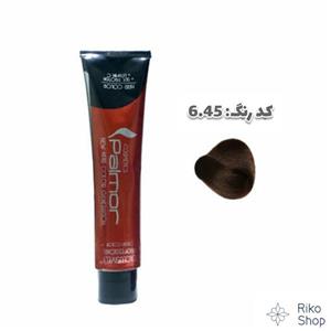 رنگ مو پالمور بلوند برنز تیره شماره 6.45 Palmor Hair Color Dark Bronze Blonde Num 