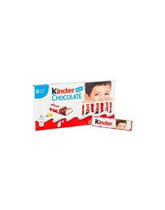 شیر شکلات کیندر بچه  ۸ عددی 100گ Kinder