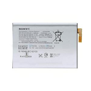 باتری سونی Sony Xperia XA2 Ultra مدل LIS1653ERPC