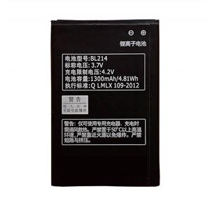 باتری لنوو Lenovo A269i مدل BL214