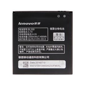 باتری لنوو Lenovo A516 مدل BL209