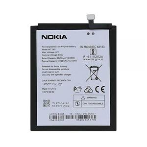 باتری نوکیا Nokia 2.3 مدل WT240