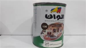 رنگ روغنی 1کیلو الوان مارک سبزقهوه ای کد 138