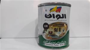 رنگ روغنی 1کیلو الوان مارک سبزقهوه ای کد 139