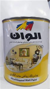 رنگ روغنی الوان سفید مات گالن 4 کیلو کد 100