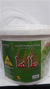 رنگ نیم پلاستیک طاها گالن مارک سبز