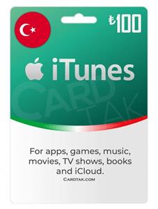گیفت کارت اپل آیتونز 100 لیره ترکیه (TR)