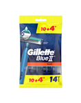 خودتراش ژیلت 2تیغه Gillette blue2
