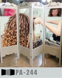 پاراوان تصویری آرایشگاهی PA-244