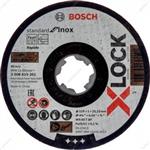 صفحه برش استیل  X-Lock بوش مدل 2608619261
