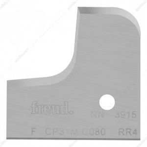 تیغه توپی فرود مدل CP31M C080