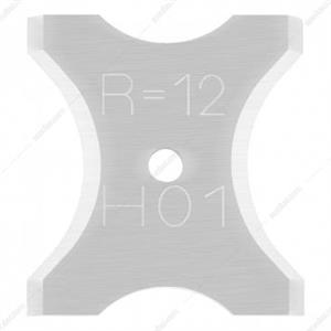 تیغه توپی فرود مدل CG50M BD3