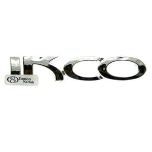 آرم نوشته ایران خودرو IKCO