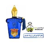 عطر کازاموراتی زرجف مفیستو 1 گرم