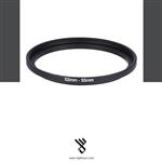 رینگ تبدیل فیلتر(۵۵-۵۲)(STEP UP RING52mm-55mm)