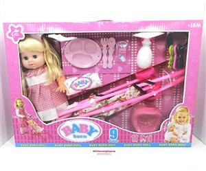 عروسک بی بی بورن با ظرف غذا و کالسکه