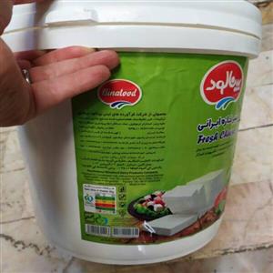 پنیر سطلی بینالود 4کیلویی